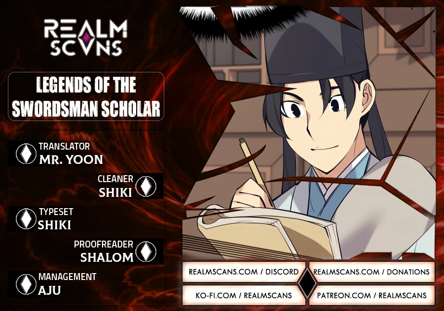 Records of the Swordsman Scholar Chapter 23 - Page 1
