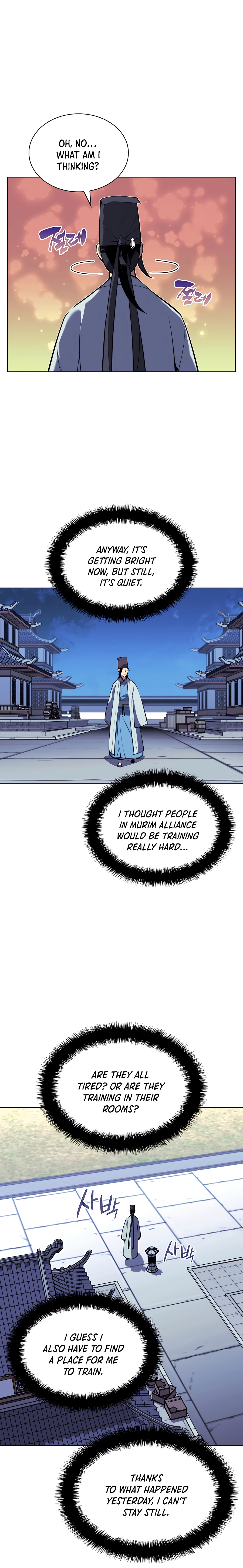 Records of the Swordsman Scholar Chapter 25 - Page 24