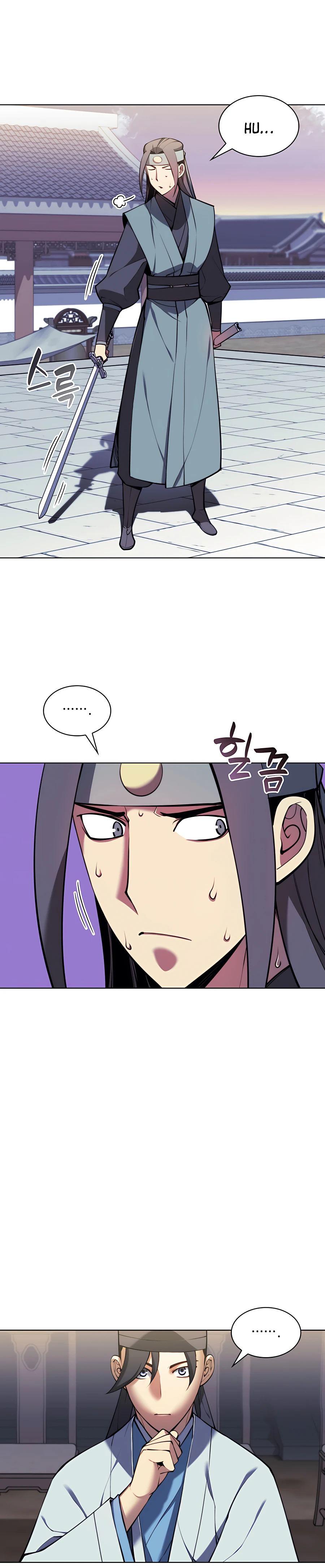 Records of the Swordsman Scholar Chapter 25 - Page 33