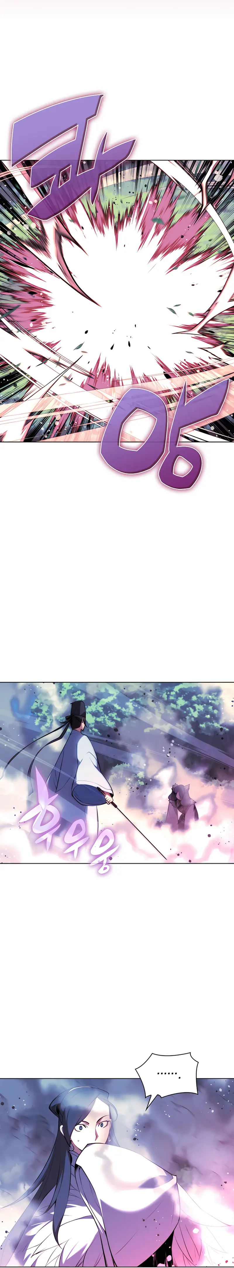 Records of the Swordsman Scholar Chapter 36 - Page 16