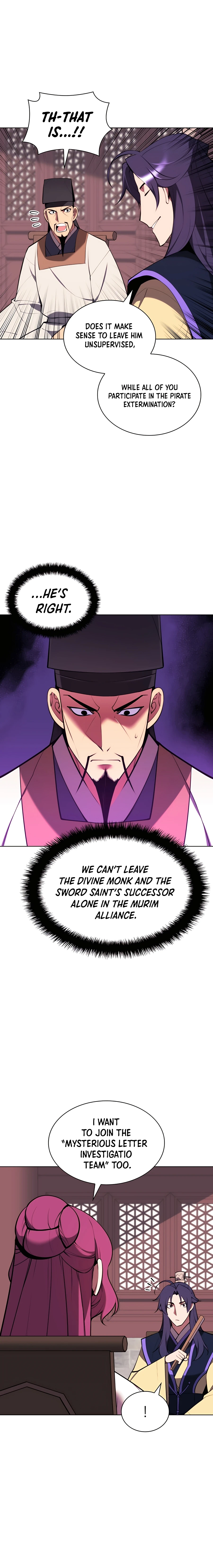 Records of the Swordsman Scholar Chapter 58 - Page 15