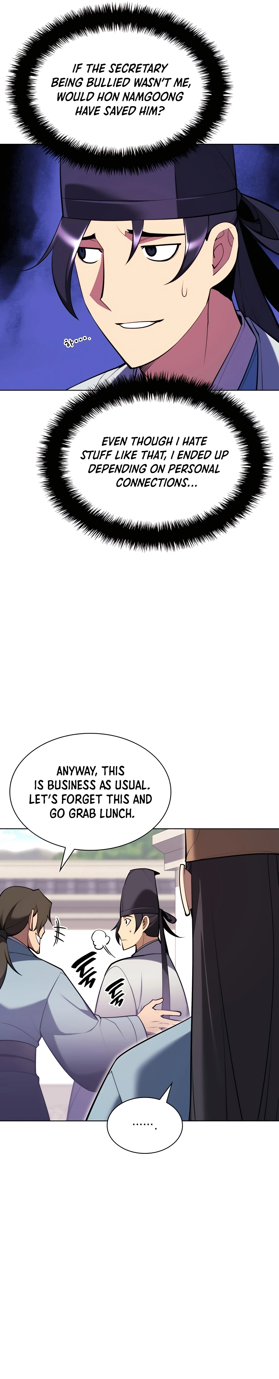 Records of the Swordsman Scholar Chapter 58 - Page 4