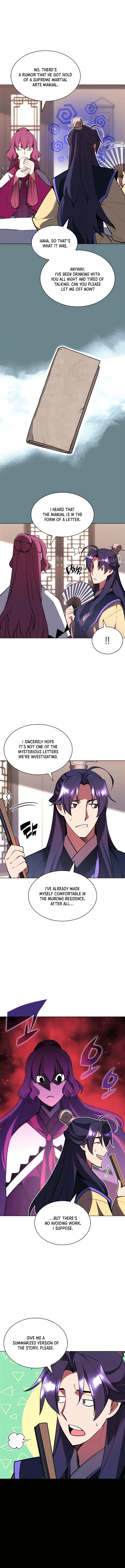 Records of the Swordsman Scholar Chapter 60 - Page 7
