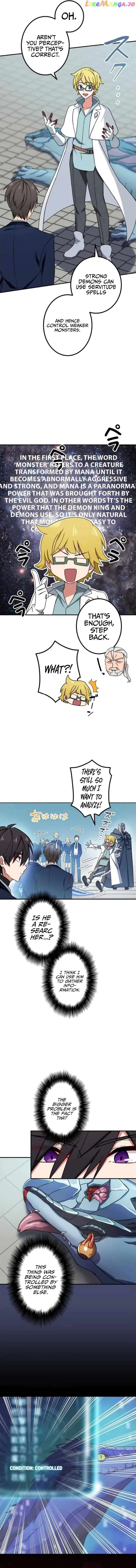 The Strongest Assassin Gets Transferred to Another World With His Whole Class Chapter 4 - Page 3