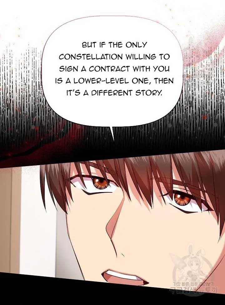 I Became the Only Healer in This World Chapter 11 - Page 11