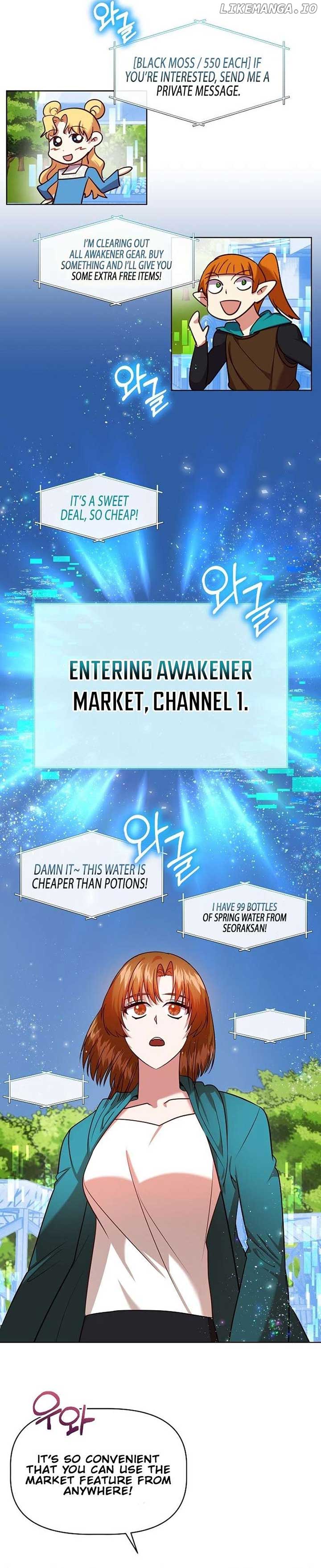 I Became the Only Healer in This World Chapter 15 - Page 14