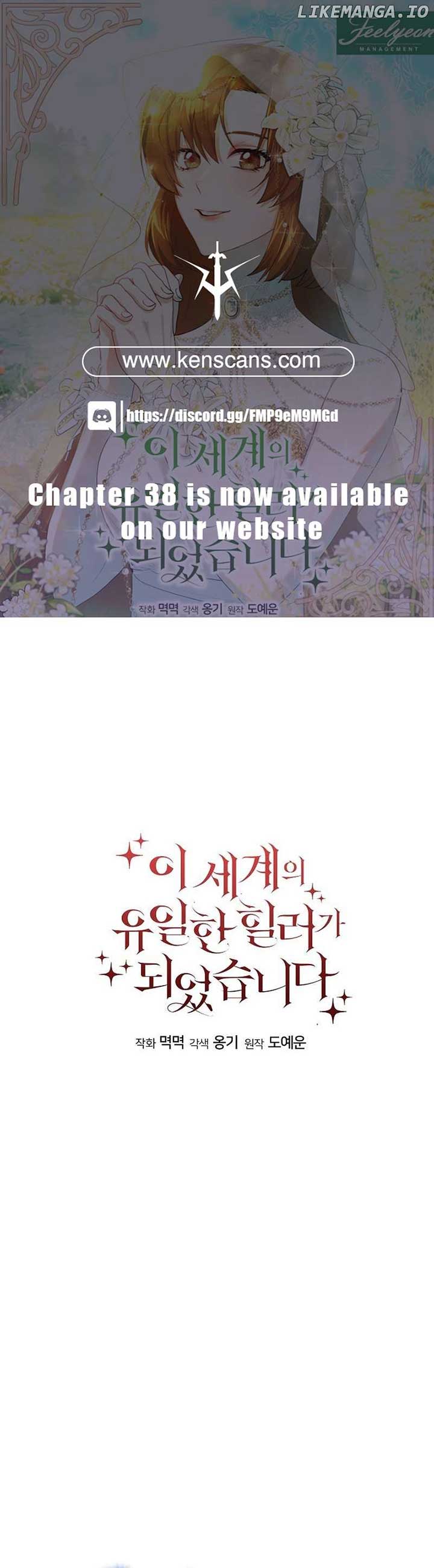 I Became the Only Healer in This World Chapter 21 - Page 1