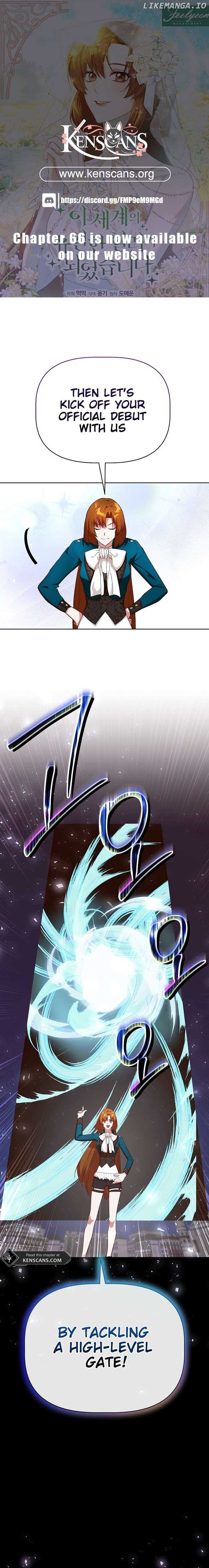 I Became the Only Healer in This World Chapter 47 - Page 1