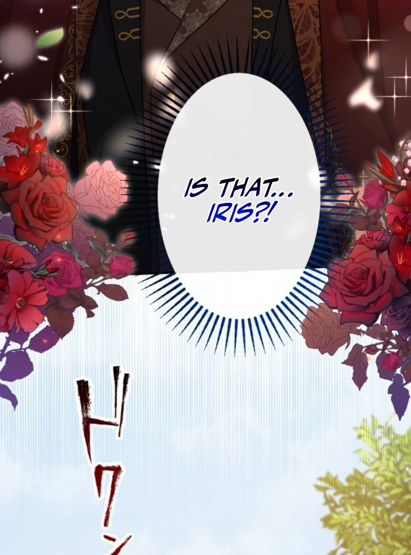 I Love the One Who Kills Me Chapter 17 - Page 3