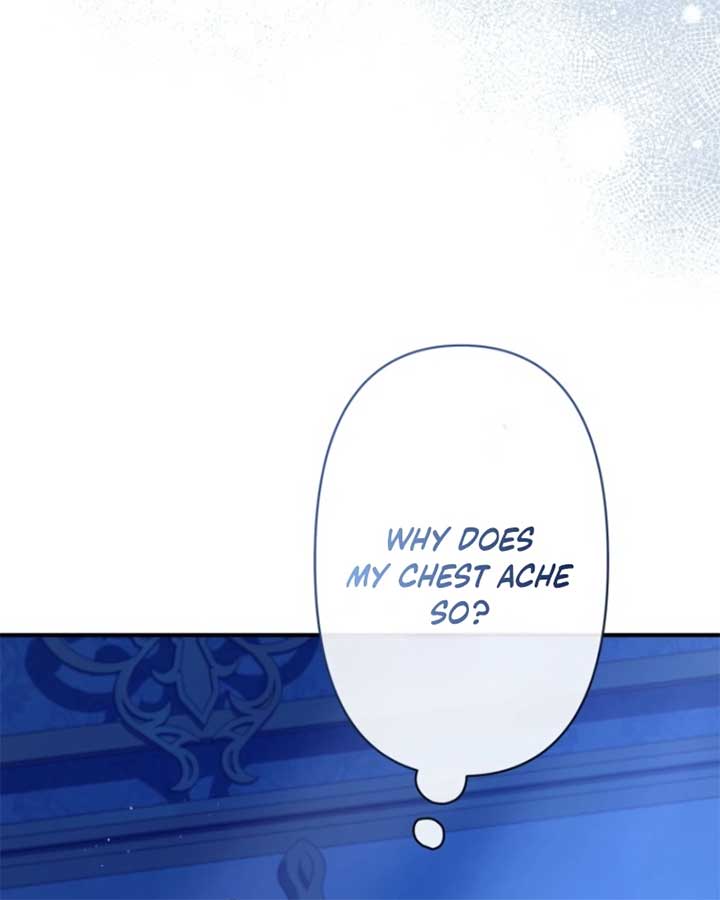 I Love the One Who Kills Me Chapter 22 - Page 6