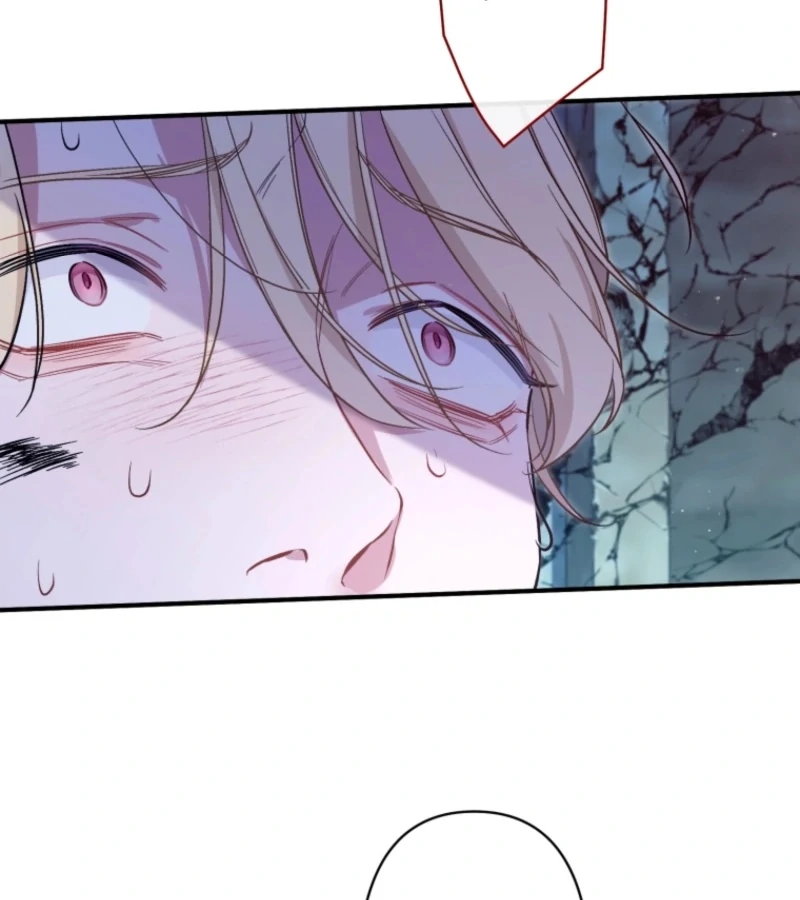 I Love the One Who Kills Me Chapter 24 - Page 25