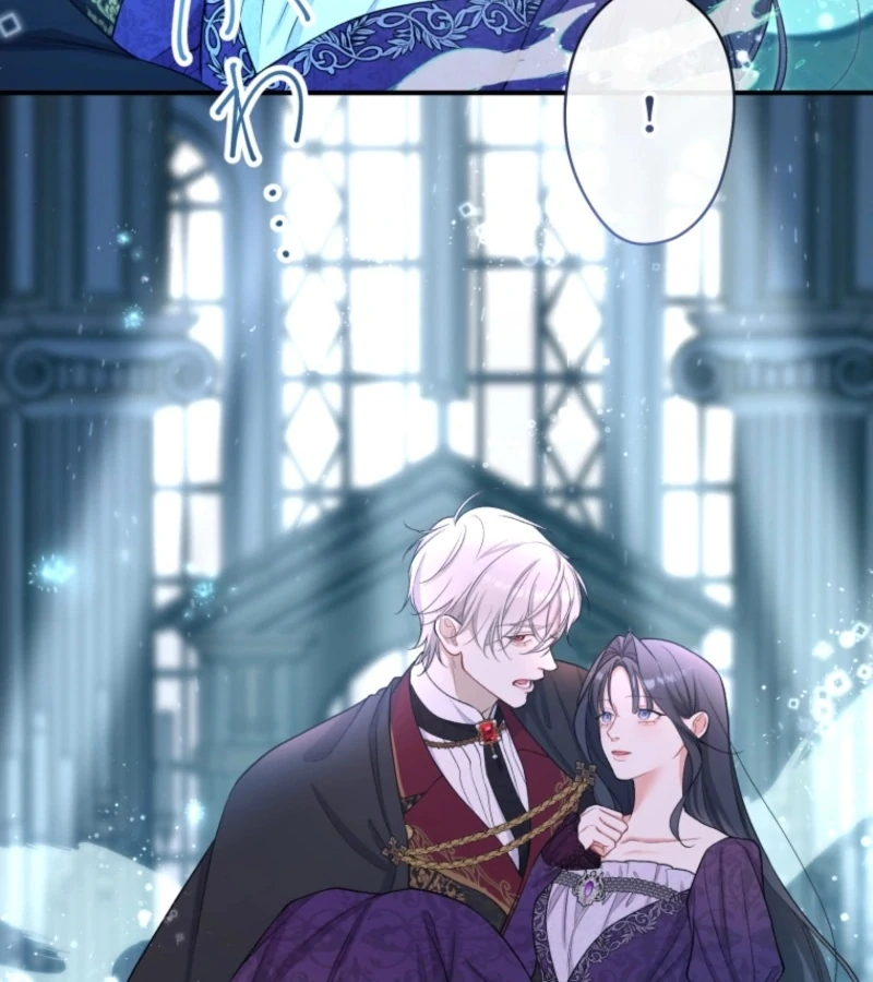 I Love the One Who Kills Me Chapter 24 - Page 36