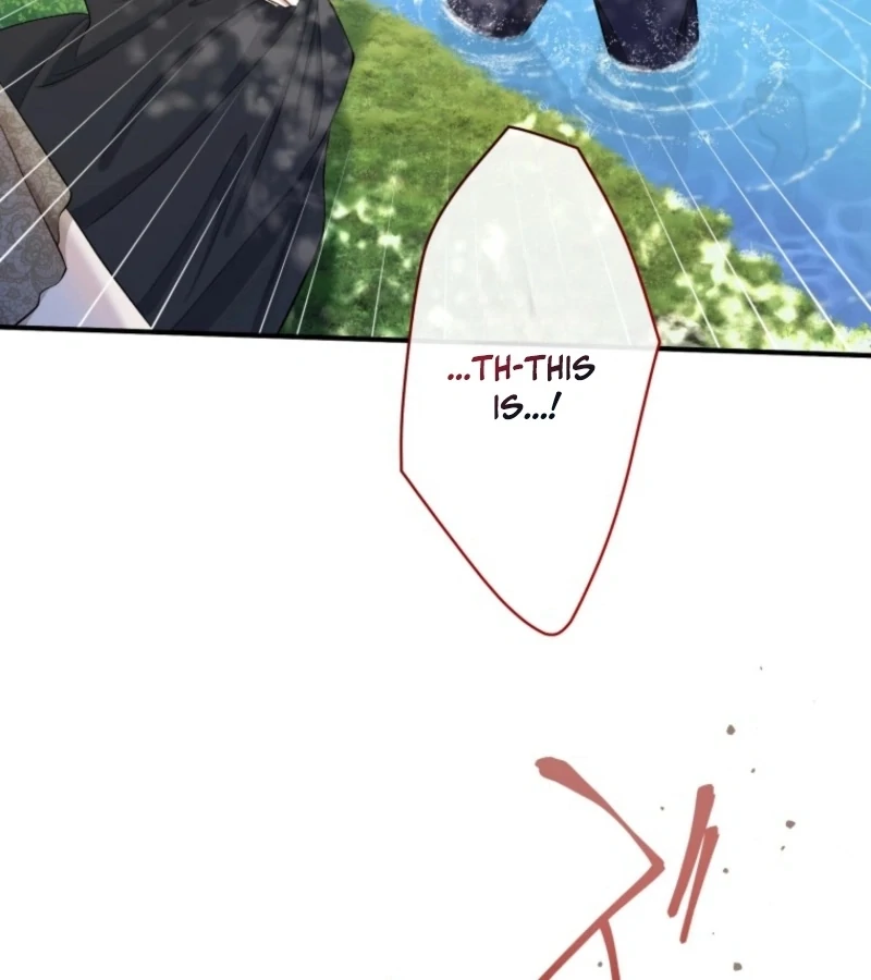 I Love the One Who Kills Me Chapter 25 - Page 114