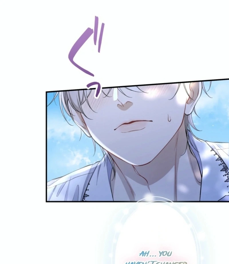 I Love the One Who Kills Me Chapter 26 - Page 11