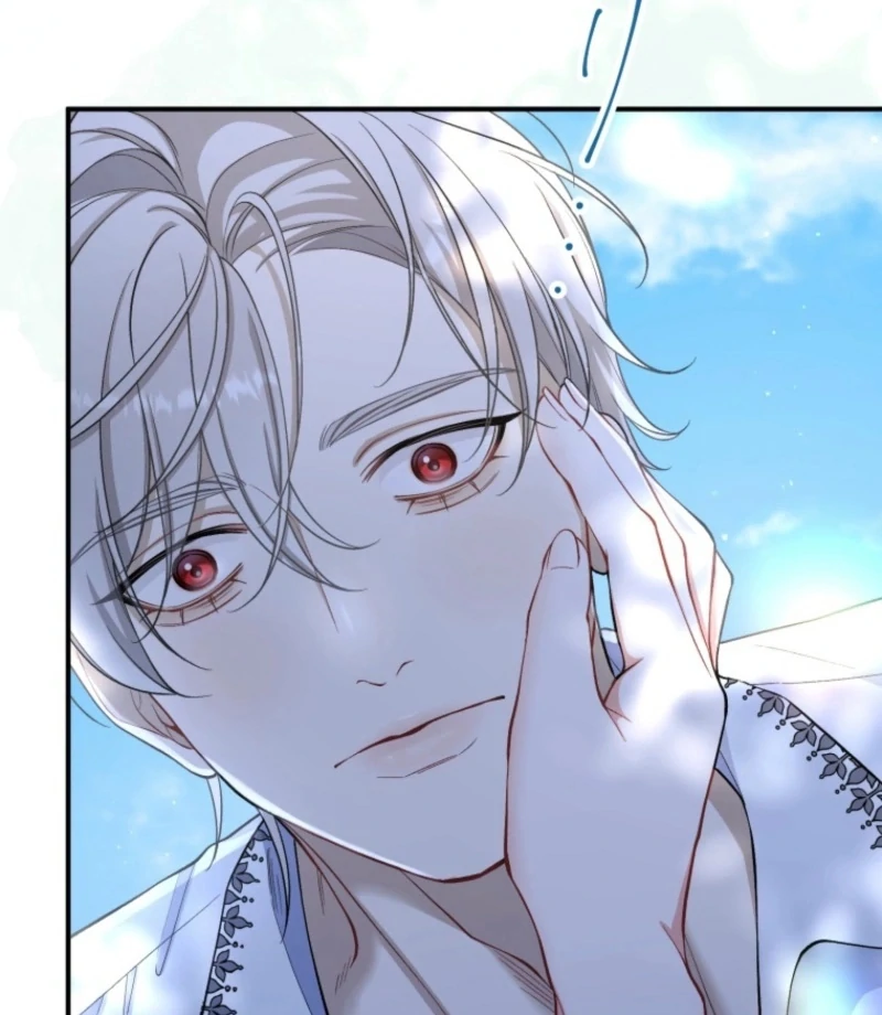 I Love the One Who Kills Me Chapter 26 - Page 16