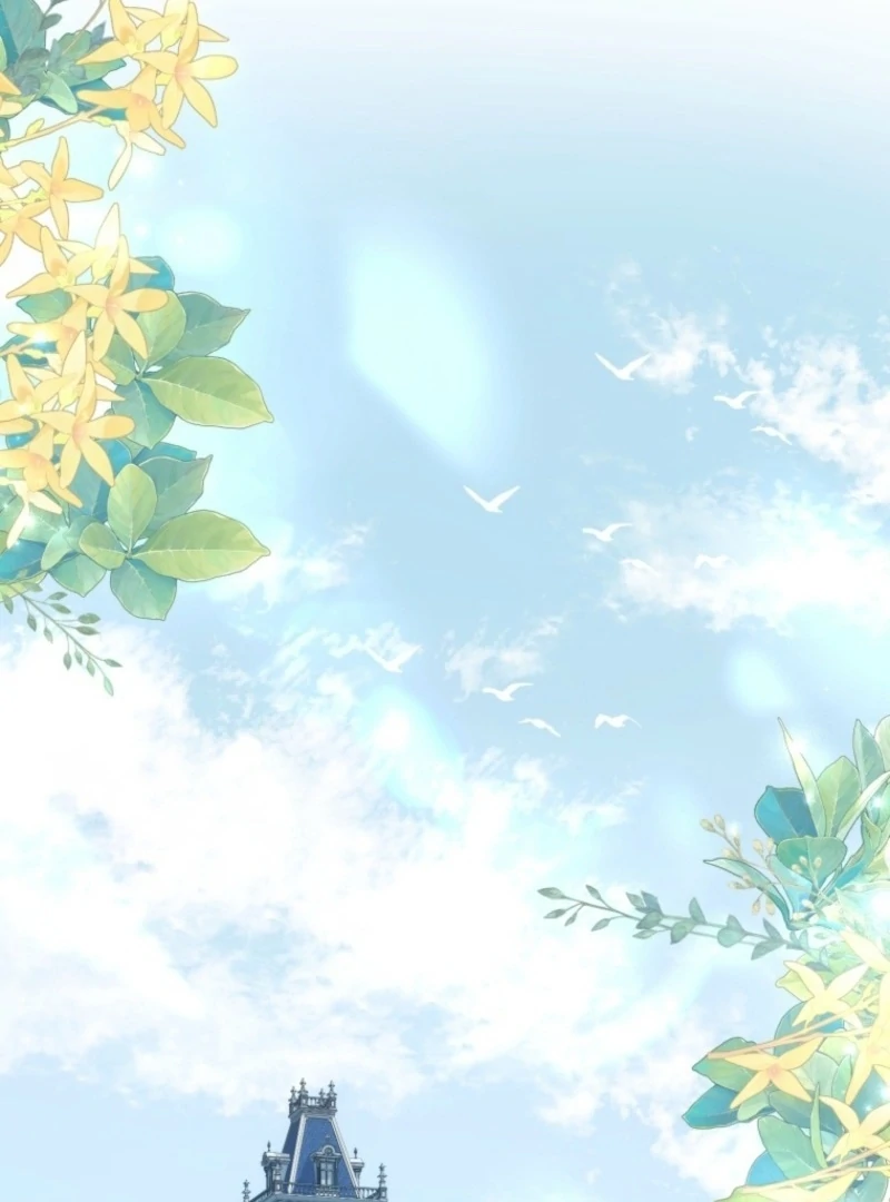 I Love the One Who Kills Me Chapter 34 - Page 2