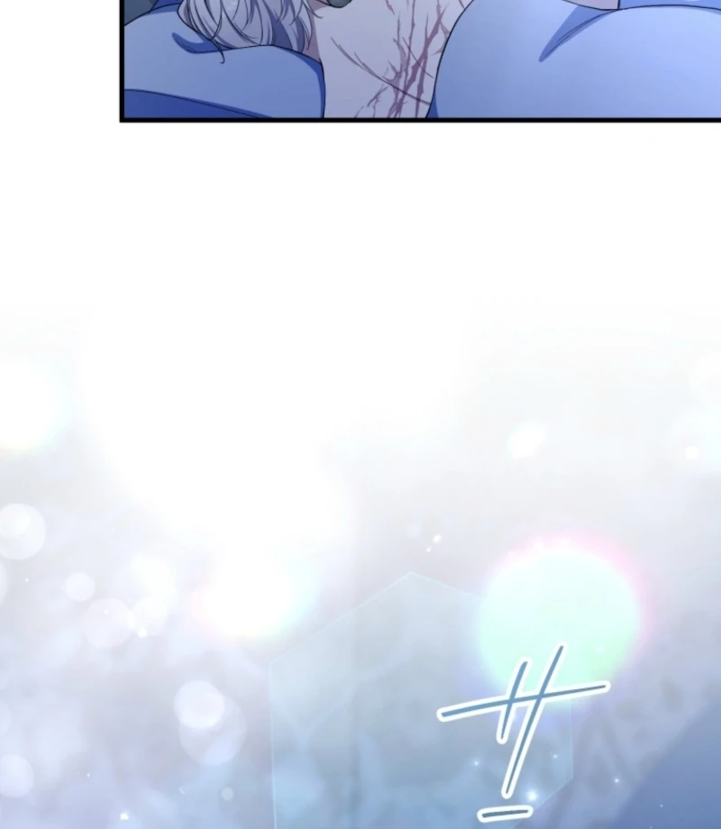 I Love the One Who Kills Me Chapter 34 - Page 24