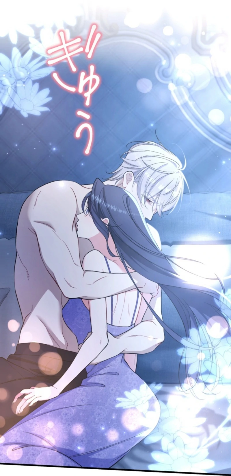 I Love the One Who Kills Me Chapter 34 - Page 39