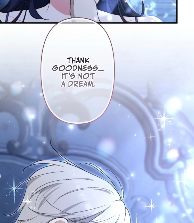 I Love the One Who Kills Me Chapter 34 - Page 42