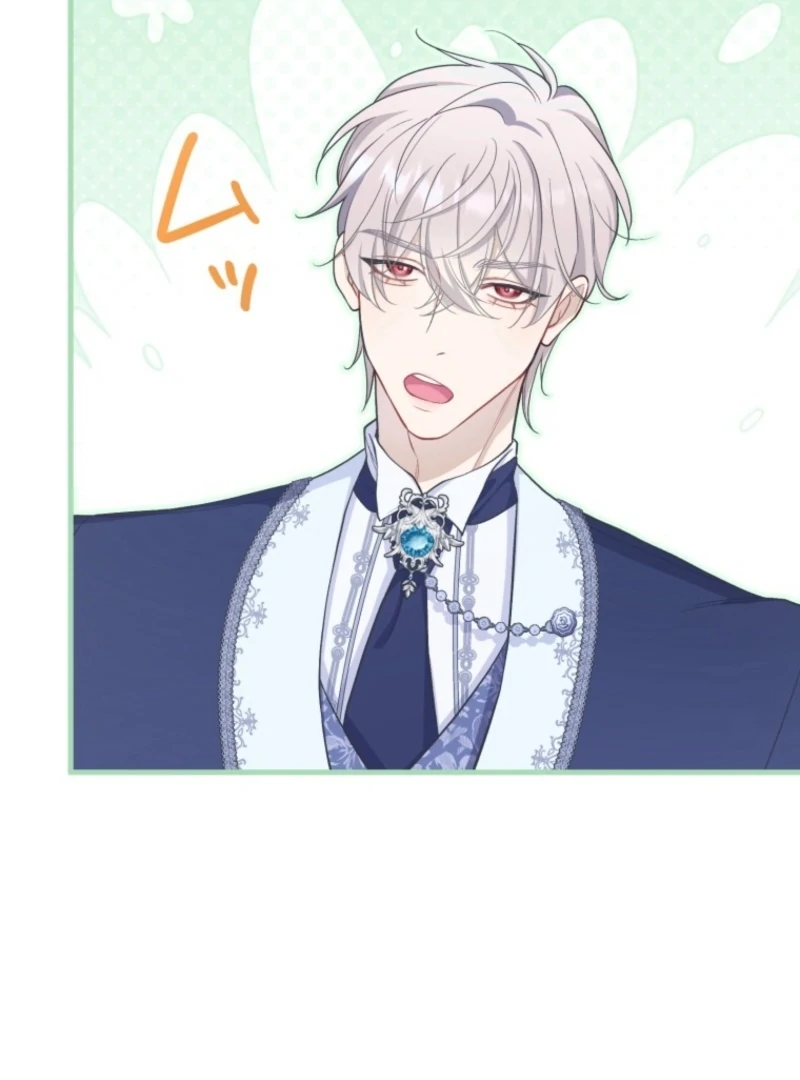 I Love the One Who Kills Me Chapter 34 - Page 54