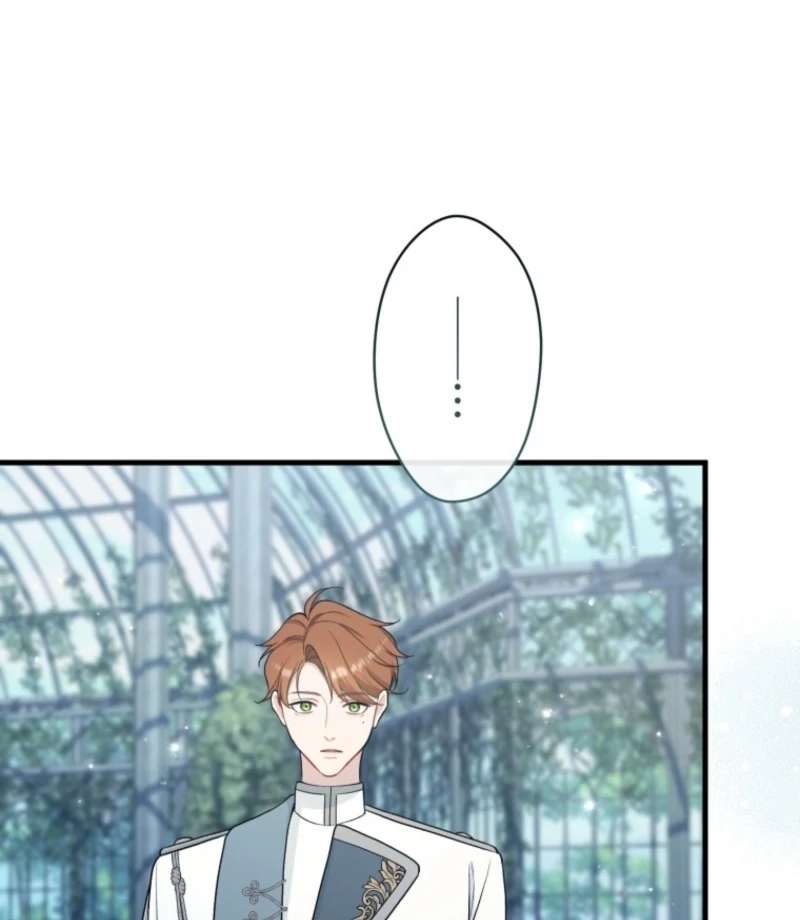 I Love the One Who Kills Me Chapter 34 - Page 69