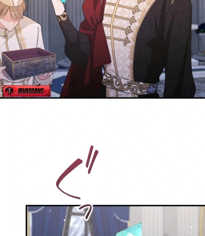 I Love the One Who Kills Me Chapter 35 - Page 30