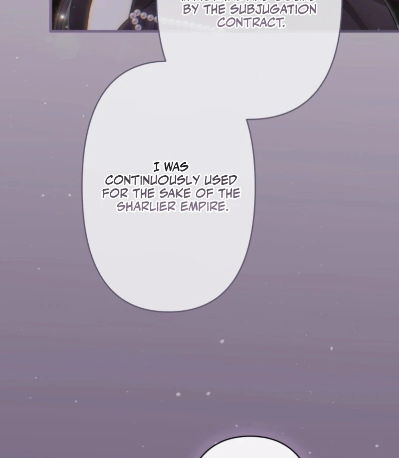 I Love the One Who Kills Me Chapter 35 - Page 76