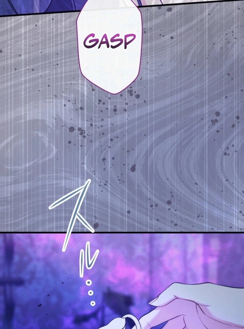 I Love the One Who Kills Me Chapter 36 - Page 84