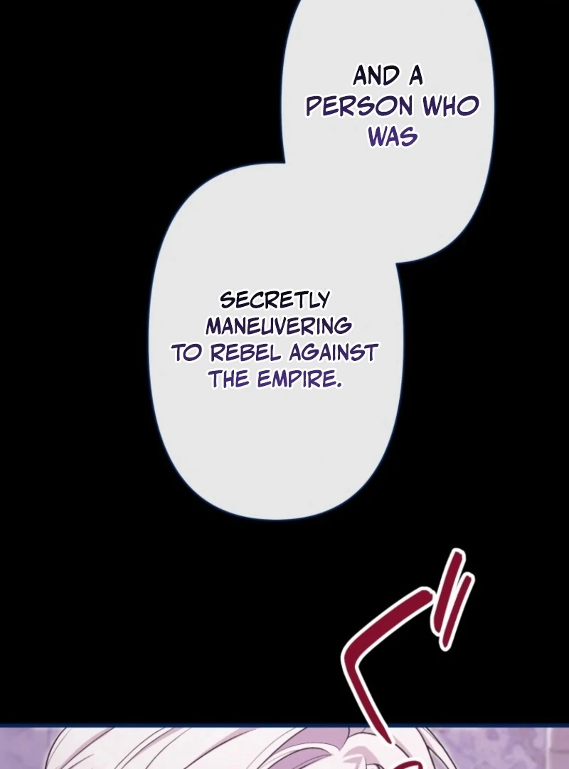 I Love the One Who Kills Me Chapter 37 - Page 14