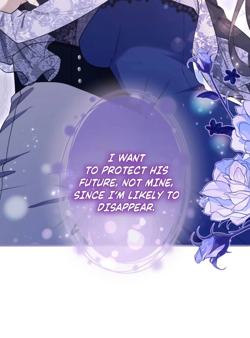 I Love the One Who Kills Me Chapter 37 - Page 27