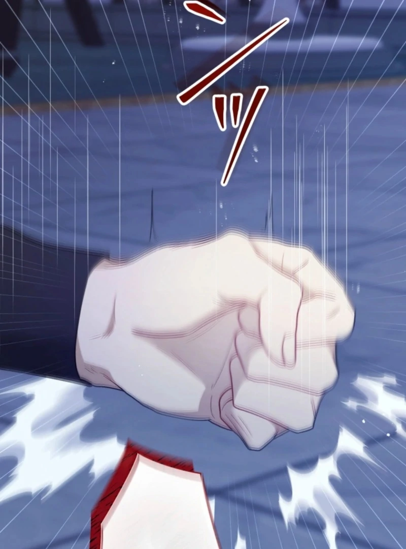 I Love the One Who Kills Me Chapter 37 - Page 61