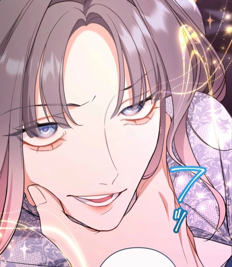 I Love the One Who Kills Me Chapter 38 - Page 34