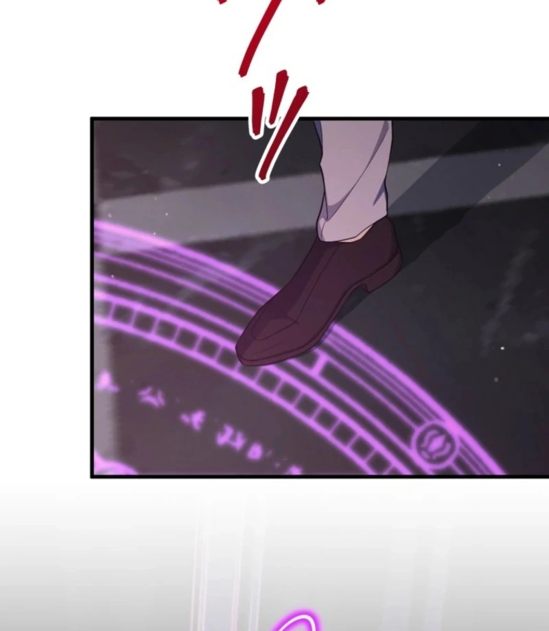 I Love the One Who Kills Me Chapter 38 - Page 43