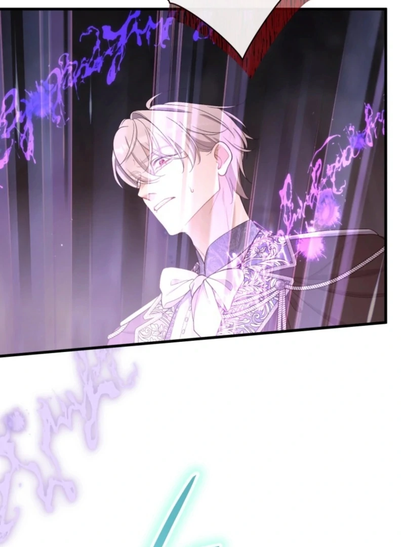 I Love the One Who Kills Me Chapter 38 - Page 48