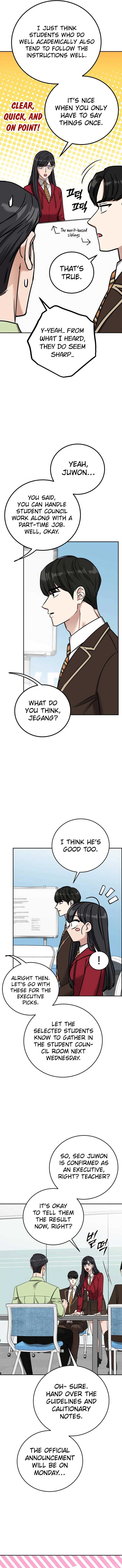 Choose Me, Flora Chapter 16 - Page 2