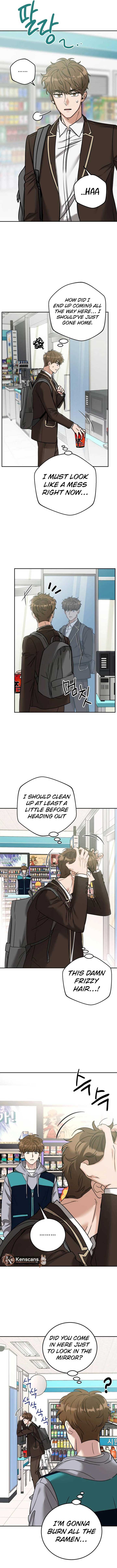 Choose Me, Flora Chapter 17 - Page 2