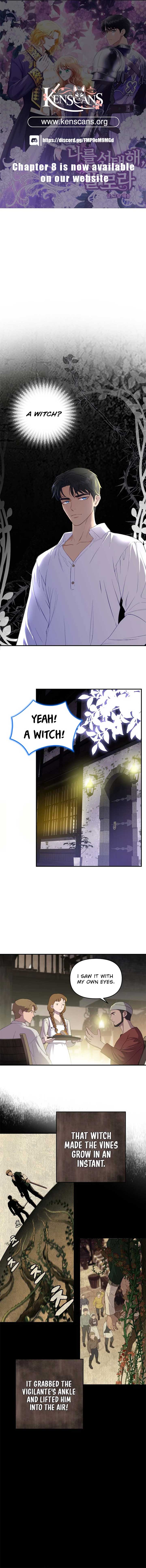Choose Me, Flora Chapter 2 - Page 1
