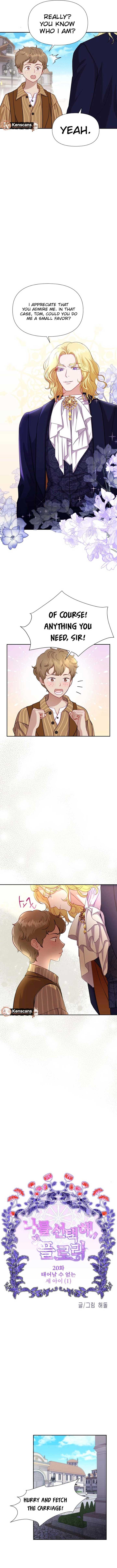 Choose Me, Flora Chapter 20 - Page 3