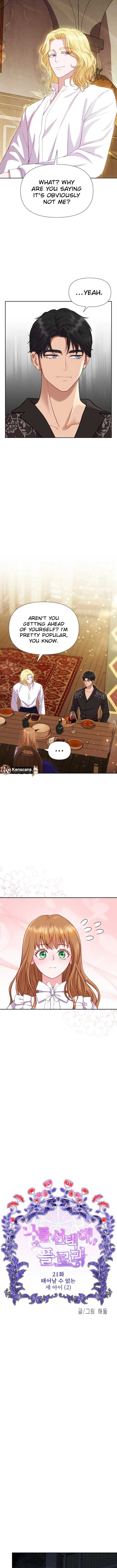 Choose Me, Flora Chapter 21 - Page 4