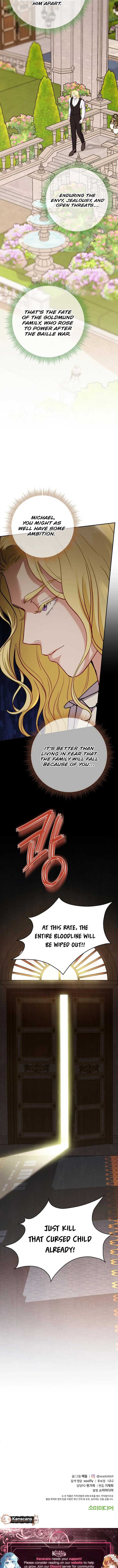 Choose Me, Flora Chapter 23 - Page 12