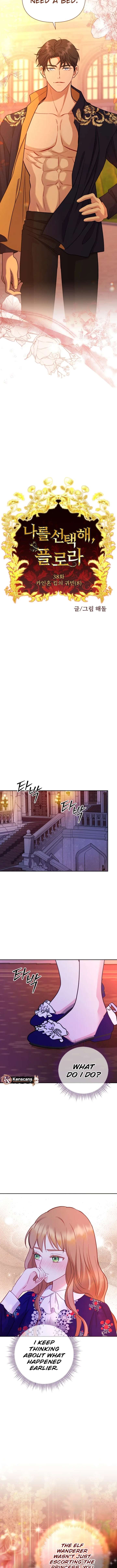 Choose Me, Flora Chapter 38 - Page 4