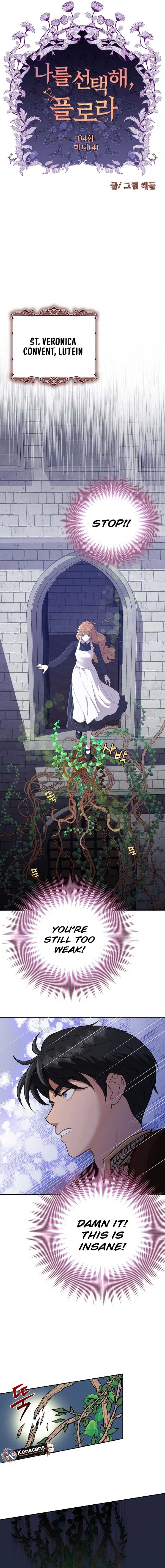 Choose Me, Flora Chapter 4 - Page 6
