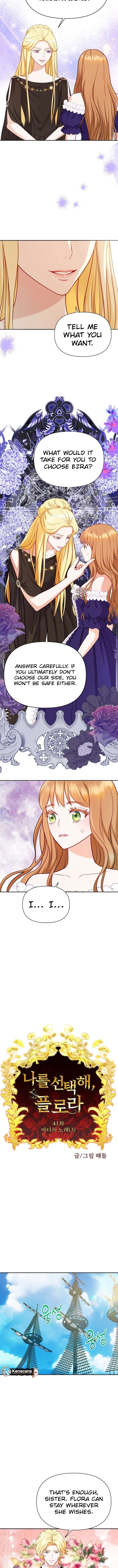Choose Me, Flora Chapter 41 - Page 2