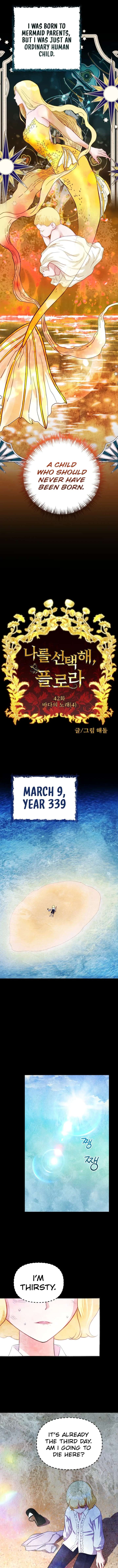 Choose Me, Flora Chapter 42 - Page 5