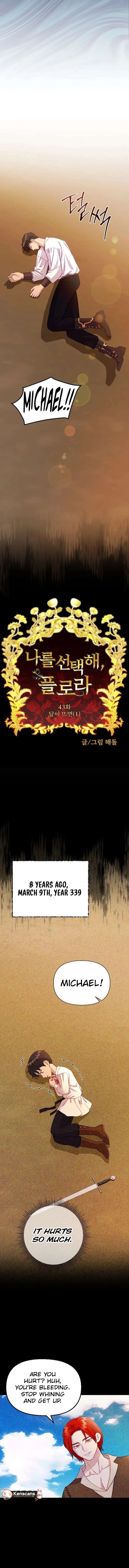 Choose Me, Flora Chapter 43 - Page 2