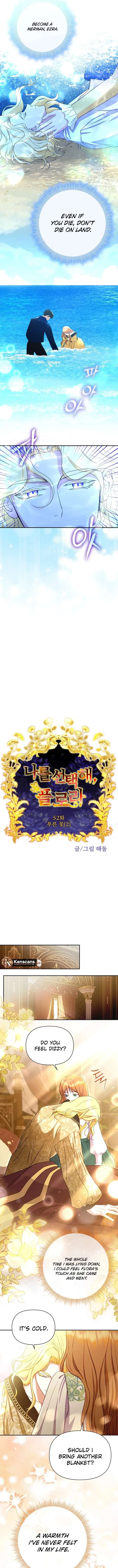 Choose Me, Flora Chapter 52 - Page 4