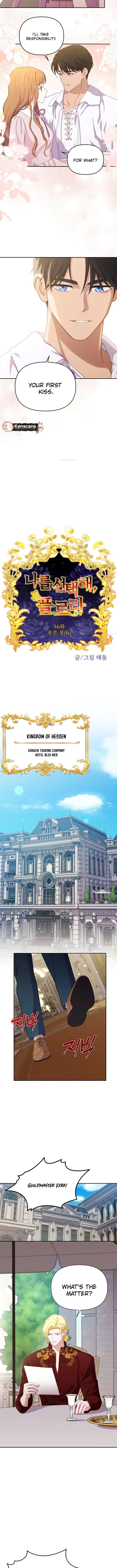 Choose Me, Flora Chapter 56 - Page 4