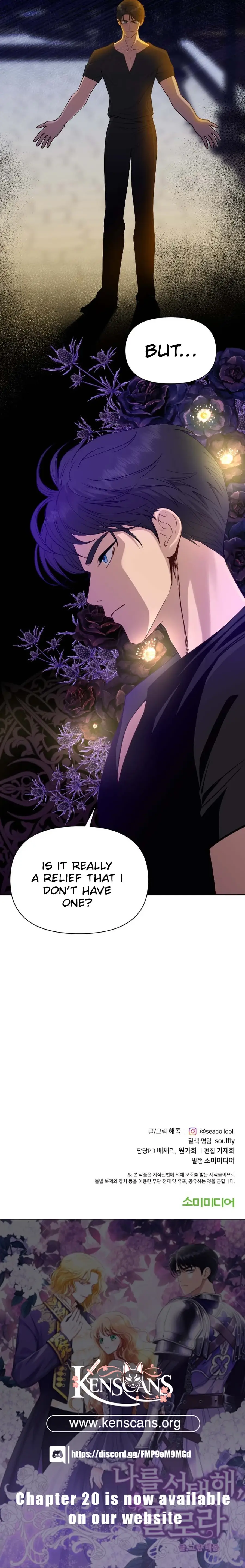 Choose Me, Flora Chapter 8 - Page 13