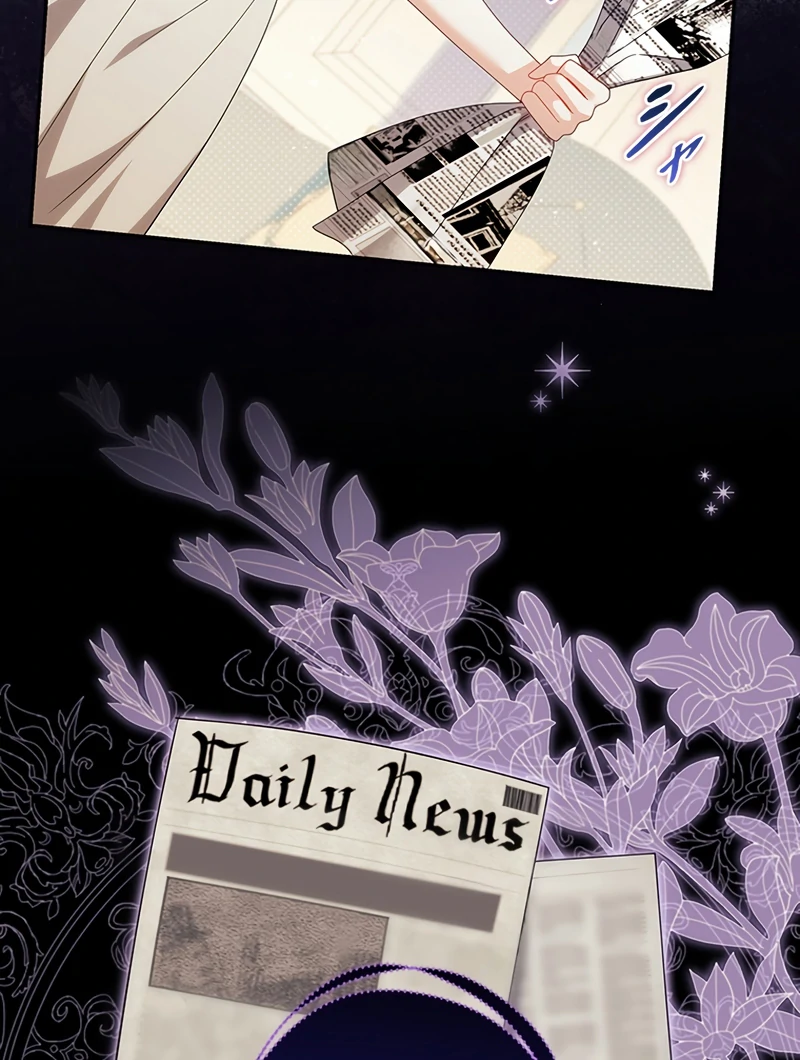 The Villainess Wants to Coexist Chapter 29 - Page 87