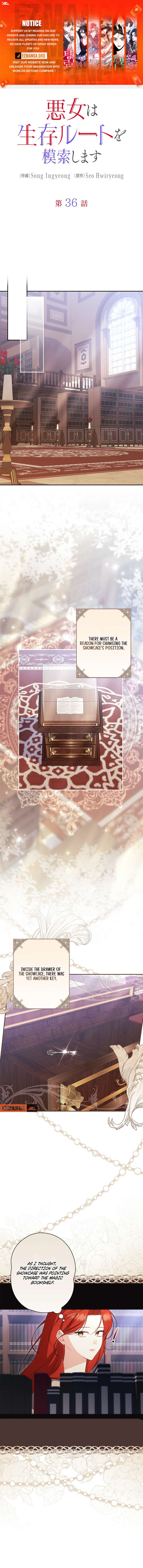 The Villainess Wants to Coexist Chapter 36 - Page 1